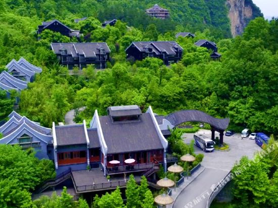 Harmona Resort & Spa Zhangjiajie — 5-Star Luxury Hotel in Zhangjiajie, People's Republic of China