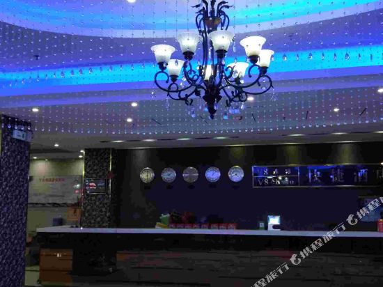 V8 Express Hotel in Nada, People's Republic of China