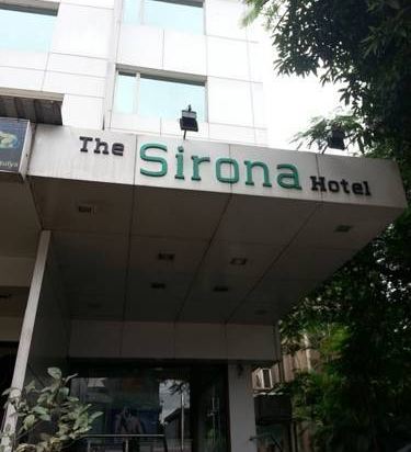 The Sirona Hotel — Pune — photo 2