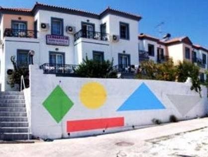 Princess Studios Mitilini in Mytilene, Greece