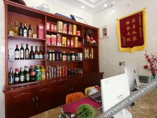 Shayue Hotel - last minute hotel in Zhoushan