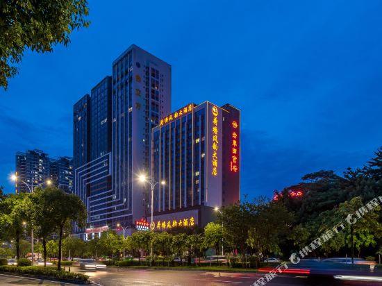 Hetang Fengyun Hotel in Huizhou, People's Republic of China
