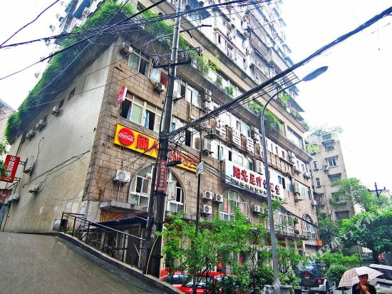 Huapu Hotel - last minute hotel in Chongqing