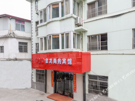 Jinlongshangwu — Lucheng