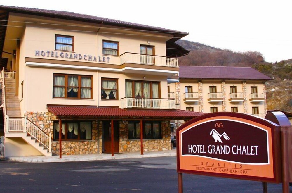 Grand Chalet — 4-Star Luxury Hotel in Kato Nevrokopi, Greece