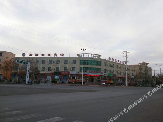 Zhewen Business Hotel in Ruoqiang, People's Republic of China