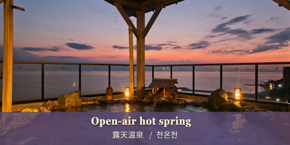 Genjiko in Chita, Japan