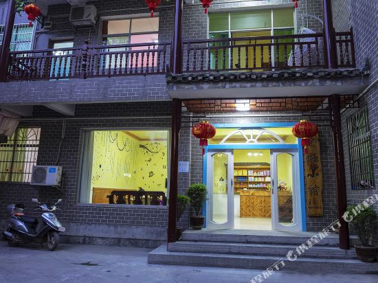 Tushu hotel - last minute hotel in Fenghuang