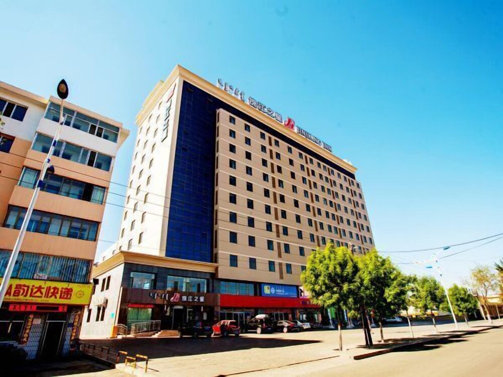 Jinjiang Inn Baoqou Salaqi Railway Station - carbon neutral hotel in Baotou