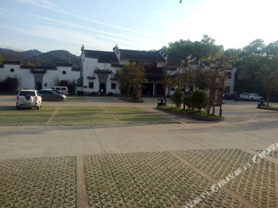 Wuxiang Hotel - last minute hotel in Wuyuan