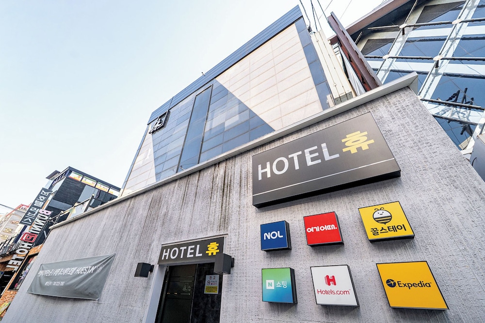 Motel Some - carbon neutral hotel in Incheon