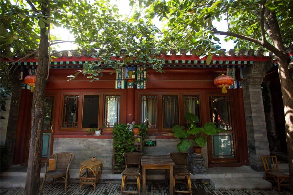Jihouse Hotel - last minute hotel in Beijing