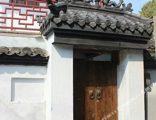 Tingshang Guyun Inn - last minute hotel in Kunshan