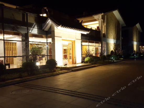 Jiaozishan Hot Spring Resort Hotel in Pingshan, People's Republic of China