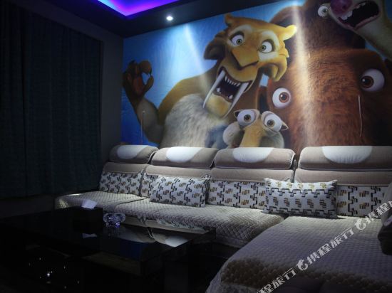 Aizunke Movie Theme Hotel in Jinzhong, People's Republic of China