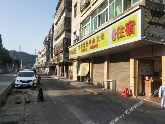 Shenzhen Xinliang accommodation - last minute hotel in Shenzhen