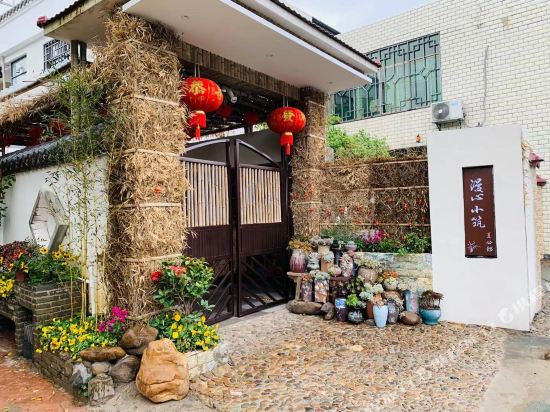 Longnan Manxin Xiaozu in Longnan, People's Republic of China