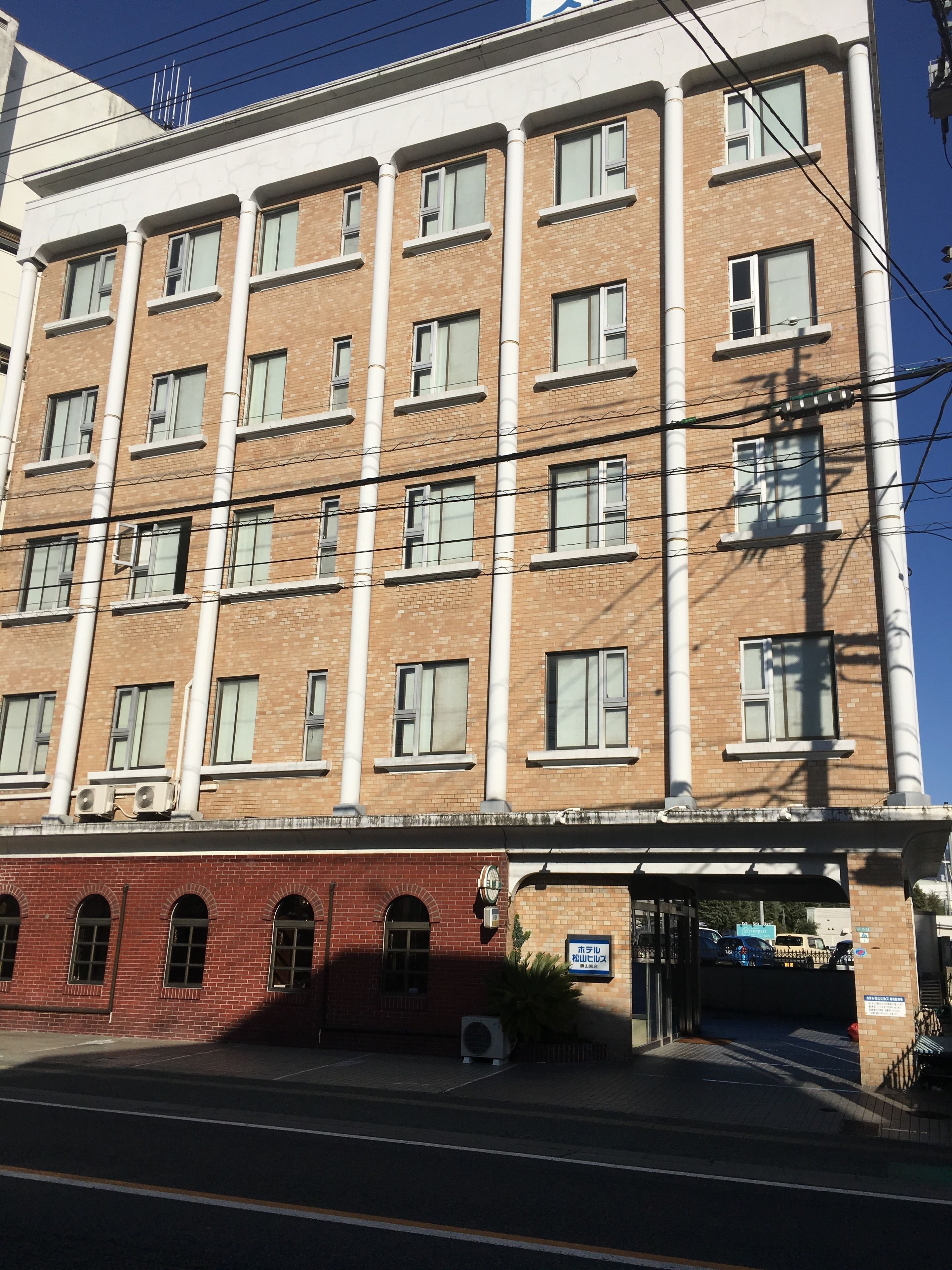 Hotel Matsuyama Hills Katsuyamahigashiten in Matsuyama, Japan