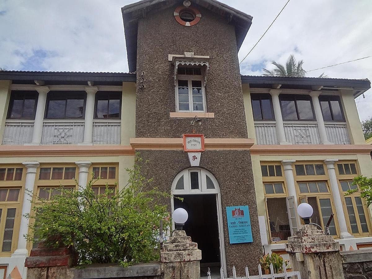 Hotel Rajmandir - last minute hotel in Pune