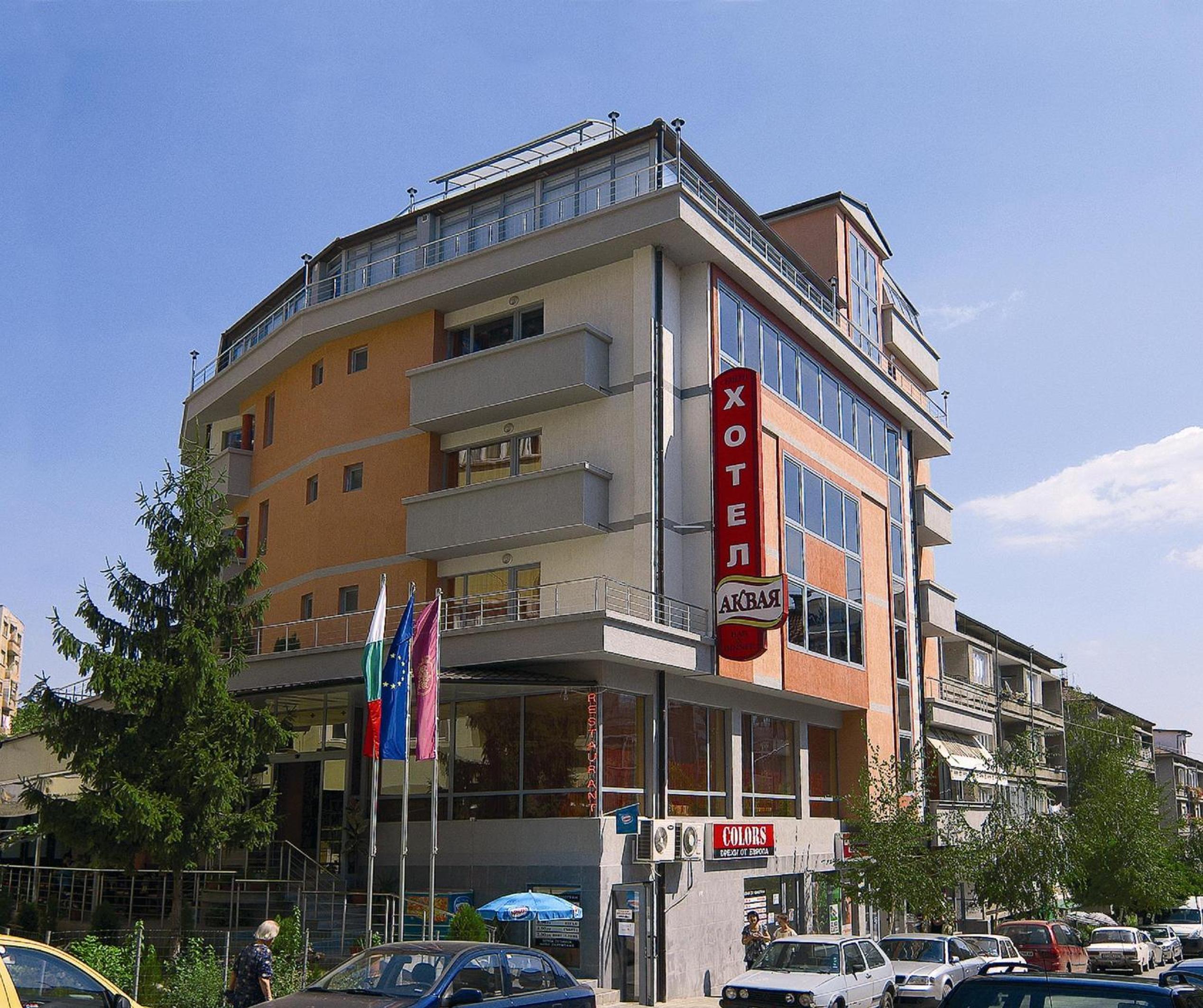 Akvaya — hotel in Veliko Turnovo