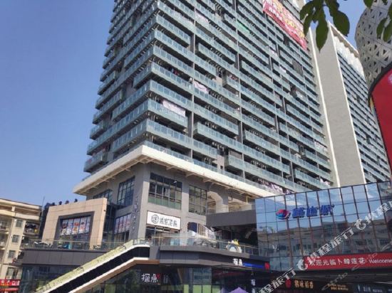 Anber Boutique Hotel - last minute hotel in Yangjiang