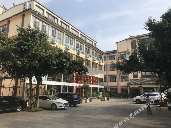 Jianshui Hotel in Lin'an, People's Republic of China