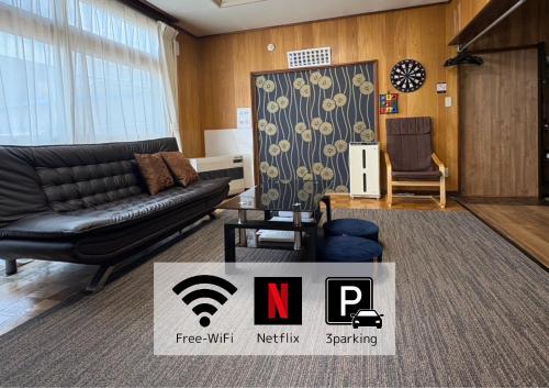和らび — 4-Star Luxury Hotel in Noboribetsu, Japan