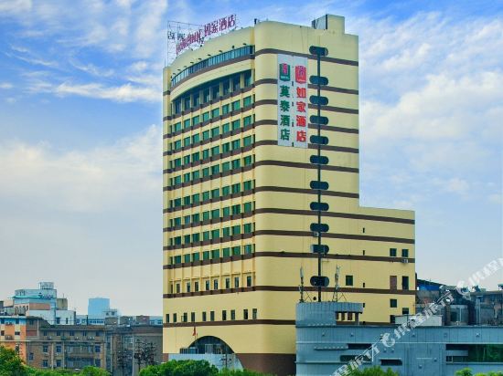 Motel 168 in Nanchang, People's Republic of China