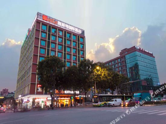 Yeste International Hotel in Guangzhou, People's Republic of China