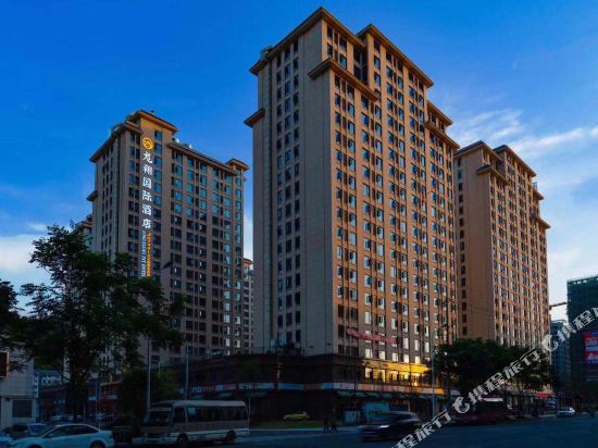 Longxiang International Hotel in Zhangjiajie, People's Republic of China