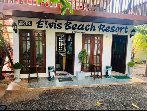 Elvis Beach Resort - carbon neutral hotel in Trincomalee
