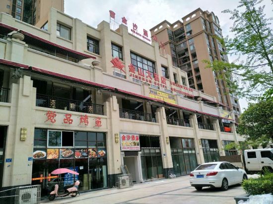 Jinsha Hotel — hotel in Suining