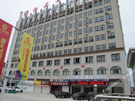 Lano Hotel — hotel in Mingguang