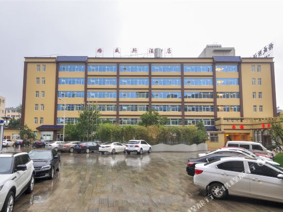 Geweisi Hotel - carbon neutral hotel in Kunming
