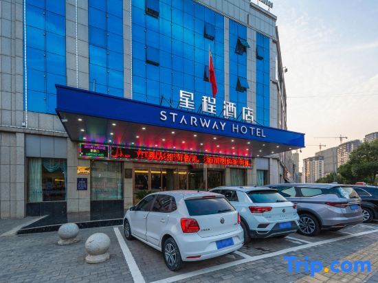 Starway Hotel Yingshang Wuyue Plaza in Fuyang, People's Republic of China