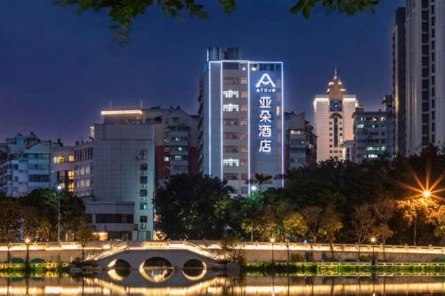 Atour Hotel Wushan Road Fuzhou Three Lanes and Seven Alleys in Fuzhou, People's Republic of China