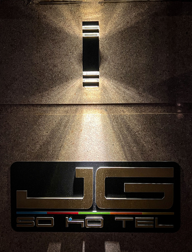 Jgstay Soho - photo 68