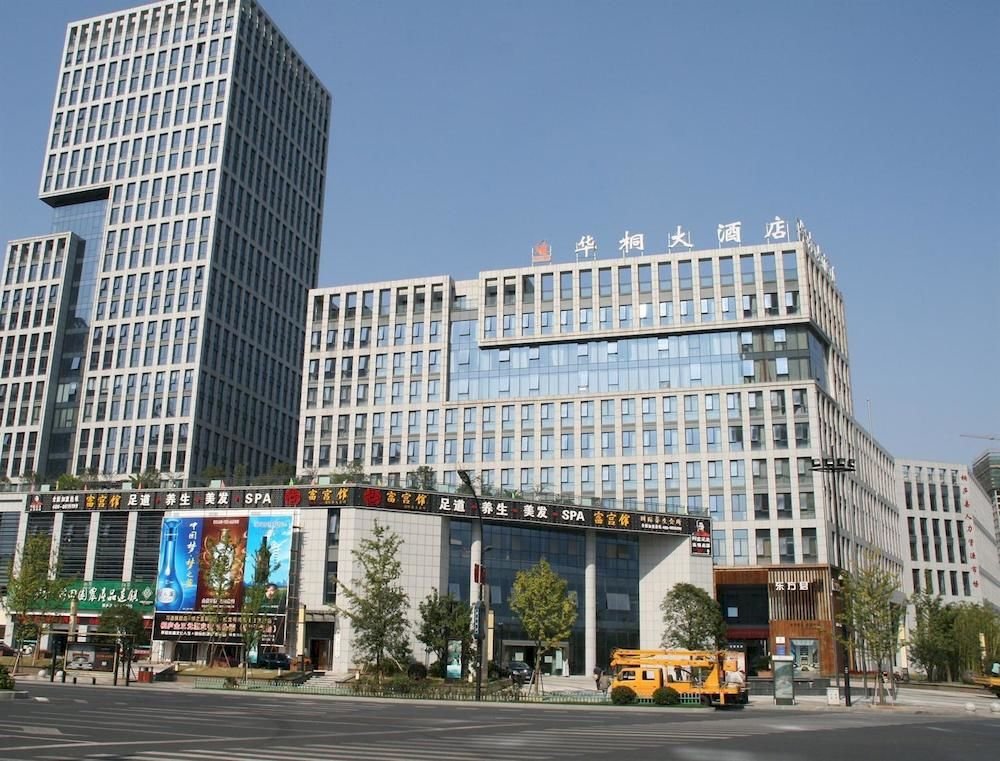 Huatong Hotel in Hangzhou, People's Republic of China