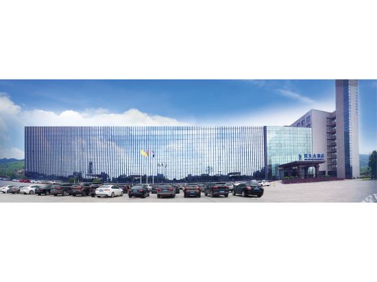 Minsheng Hotel in Chongqing, People's Republic of China