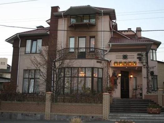 Prague in Zaporizhia, Ukraine