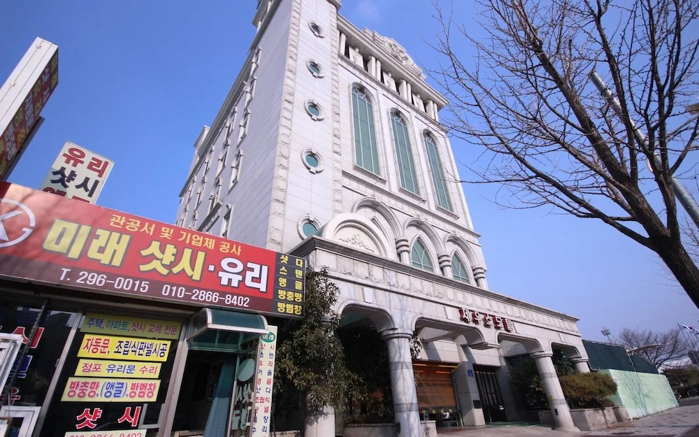 Ulsan Junggu Zeus in Ulsan, South Korea