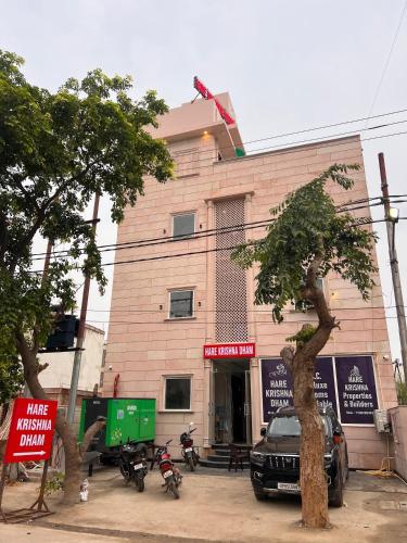 Hotel Hare Krishna Dham in Vrindavan, India