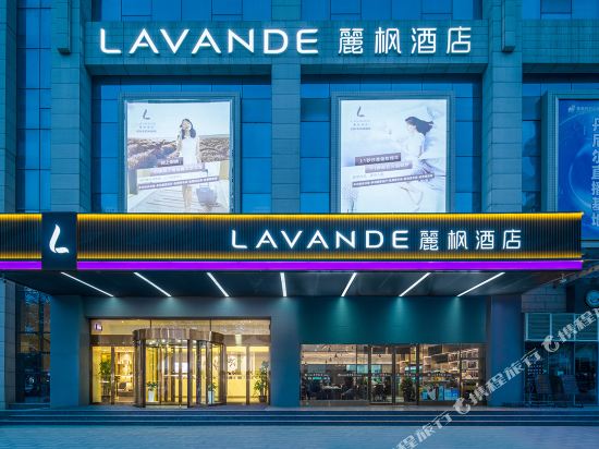 Lavandehotels in Xi'an, People's Republic of China