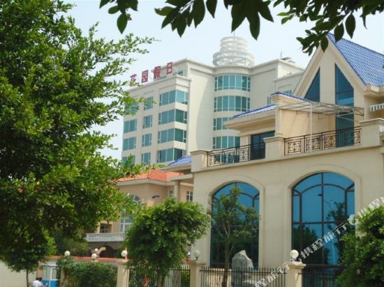 Q Garden Holiday Hotel — hotel in Lianzhou