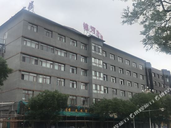 Jinhe Hotel — hotel in Linxia Chengguanzhen