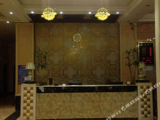 Haoting Hotel - carbon neutral hotel in Wuzhou