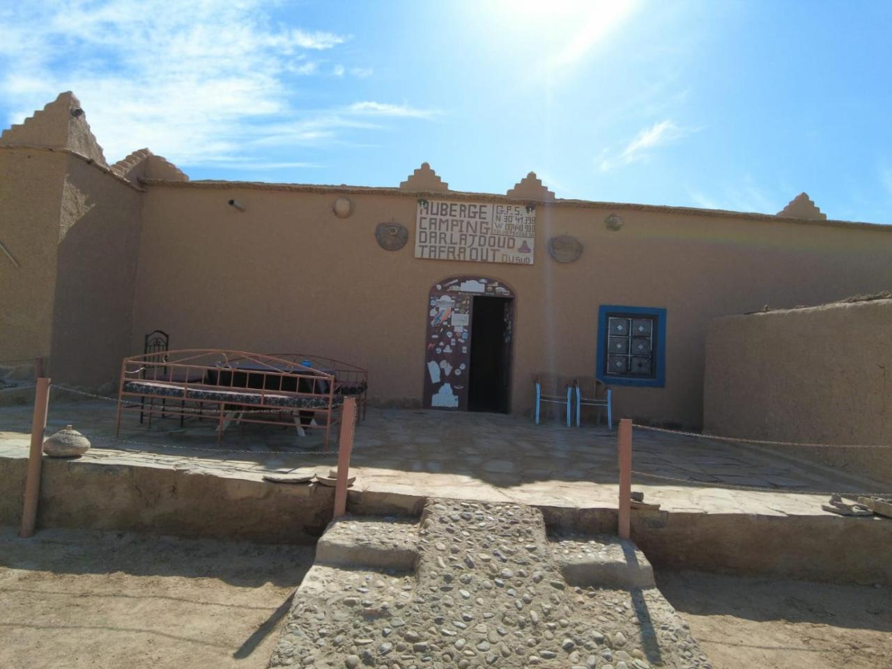 Auberge Dar Lajdoud - last minute hotel in Unknown City
