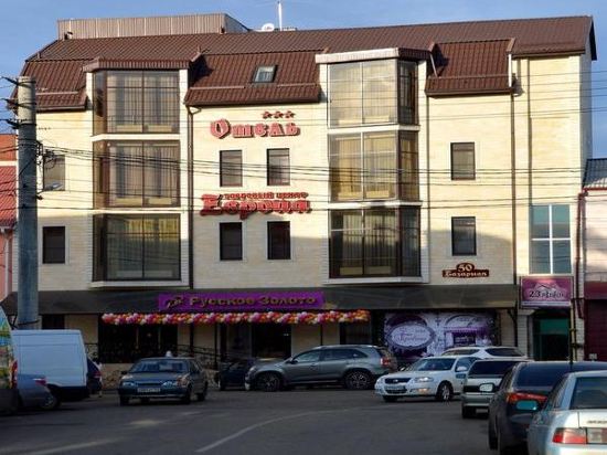 Hotel Europe Kropotkin — hotel in Kropotkin