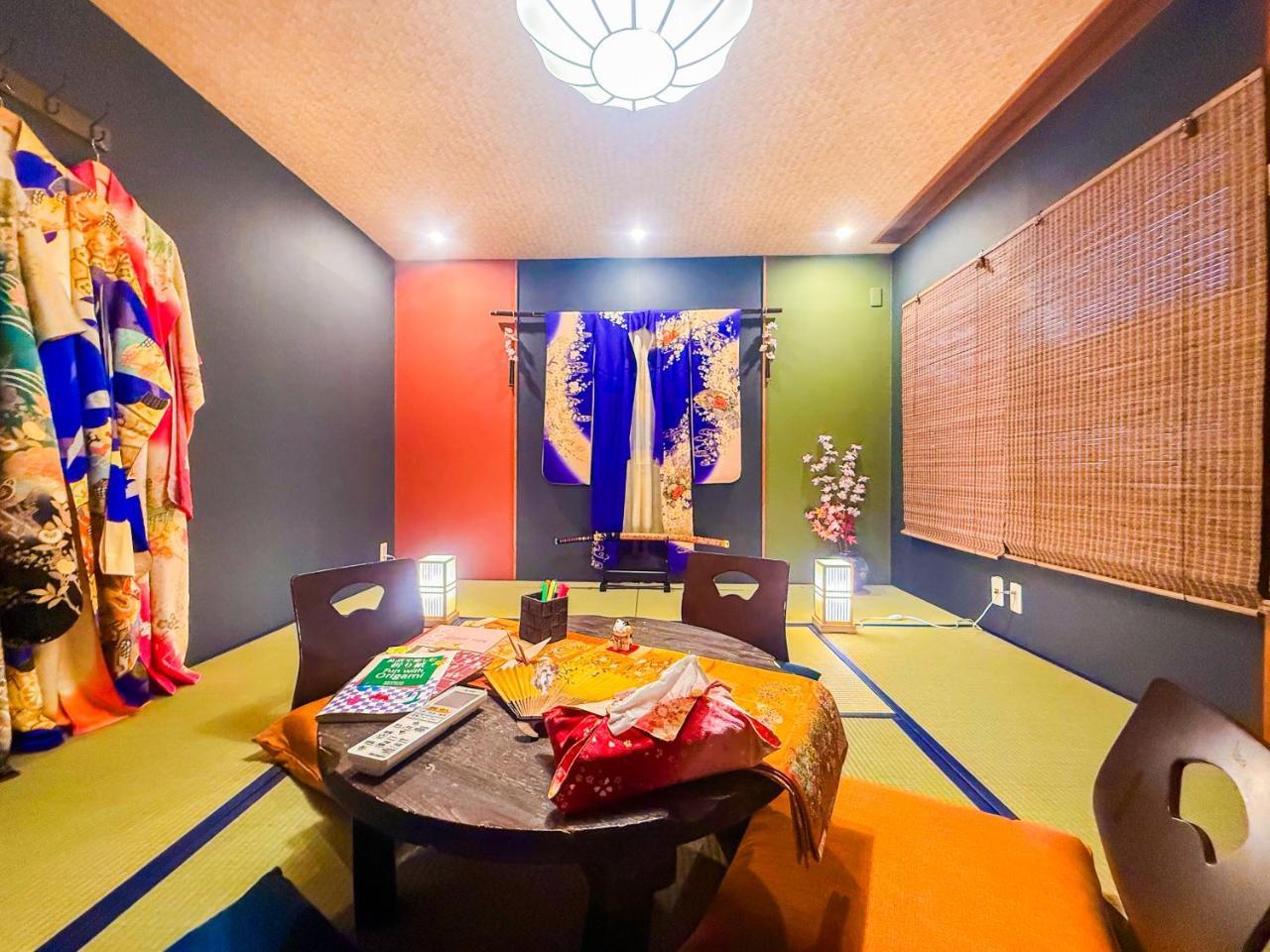 Lamer Sanjo - last minute hotel in Kyoto
