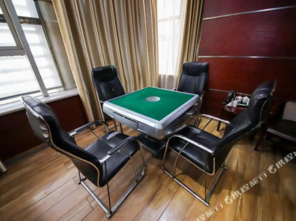 Hancheng Diamond Hotel - last minute hotel in Wuhan